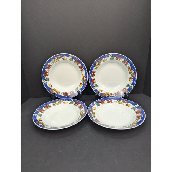 Royal Heritage Collection Christmas Time Pattern Rimmed Soup Bowls Set of 4 - Picture 2 of 11